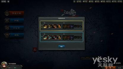 国产精品2页,匠心独运，两页尽展风采