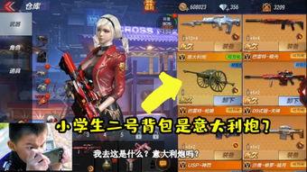 sss国产,探索sss国的文化瑰宝与历史足迹